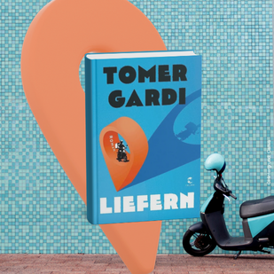 Tomer Gardi - Liefern